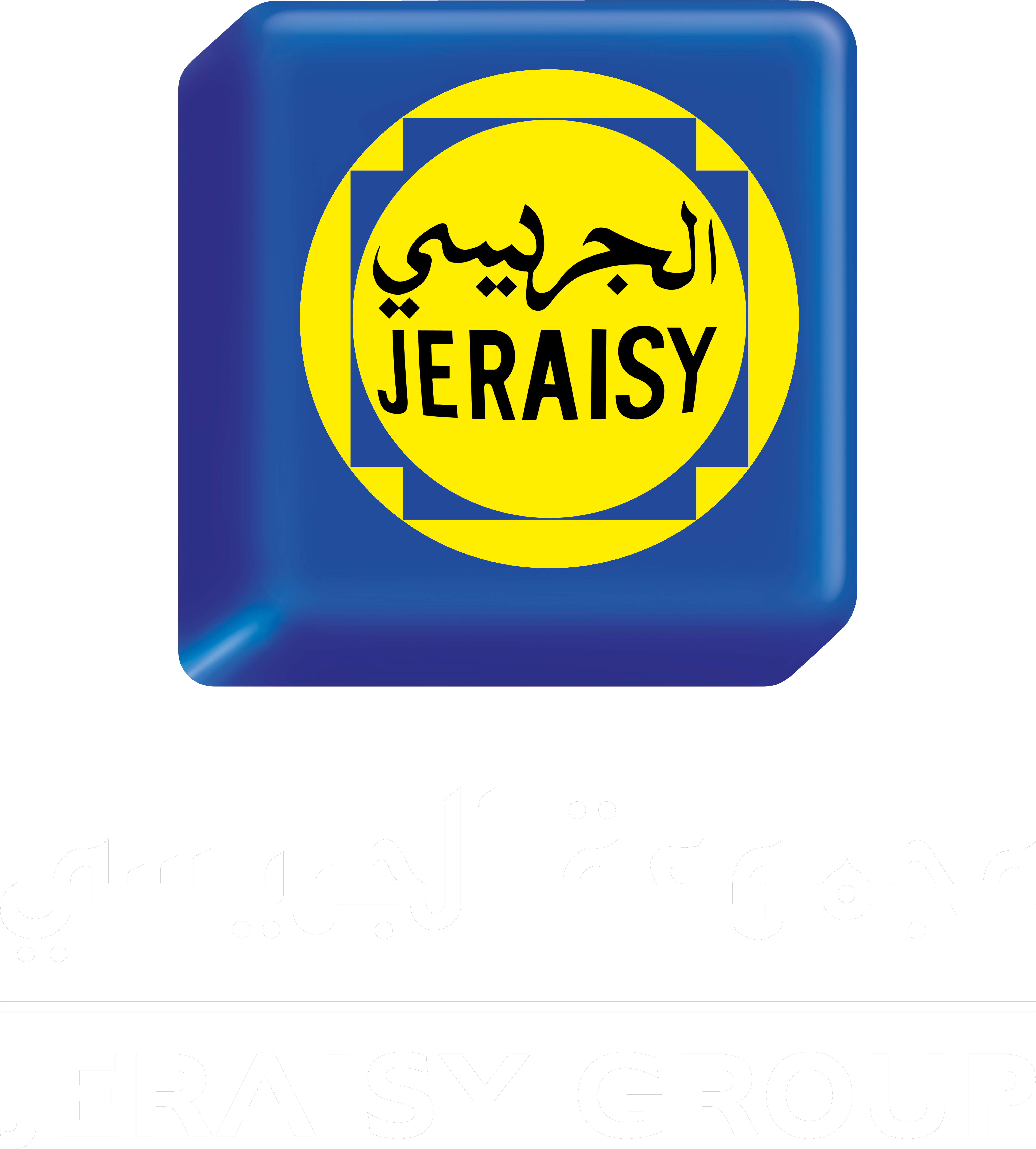 Jeraisy Group